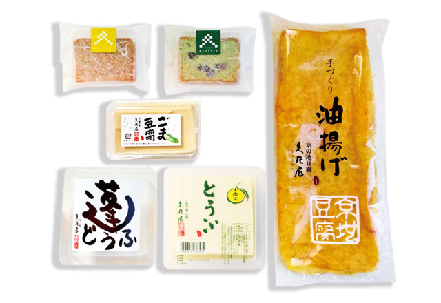 4月のお豆腐セット