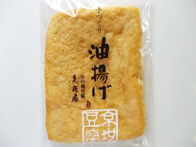 手づくり油揚げミニ 京の地豆腐 久在屋 オンラインショップ 手づくり油揚げミニ 京の地豆腐 久在屋 オンラインショップ