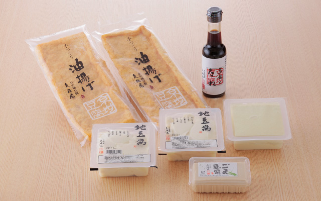地豆腐セット