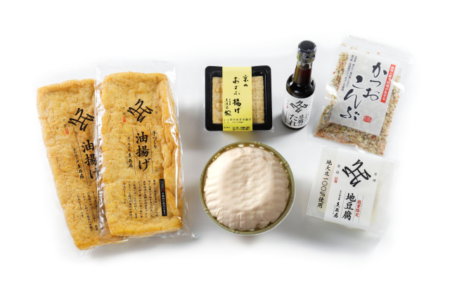 茜セット