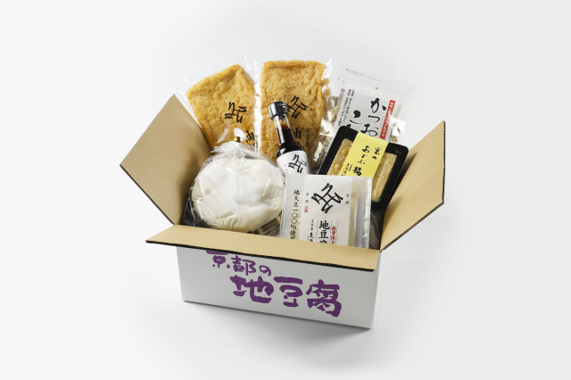 茜セット