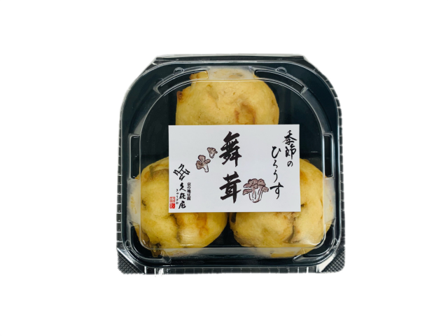 季節のひろうす枝豆