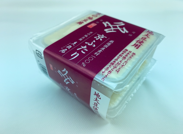 京ふたり