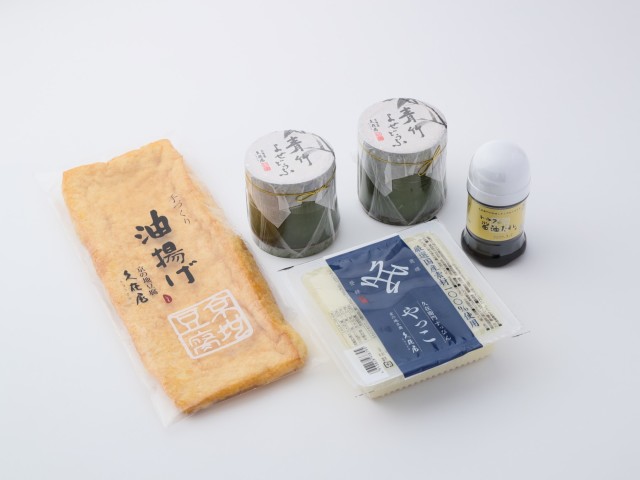 青竹セット