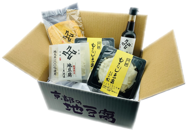 豆腐（おとうふ）ギフト・お取り寄せ・通販におすすめ!! 京都久在屋の