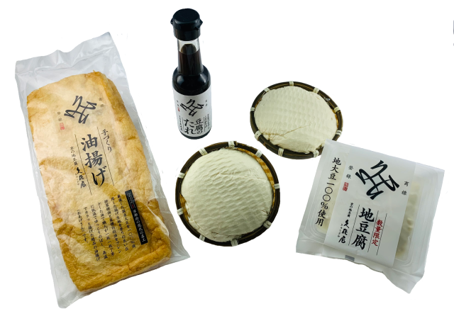 豆腐（おとうふ）ギフト・お取り寄せ・通販におすすめ!! 京都久在屋の