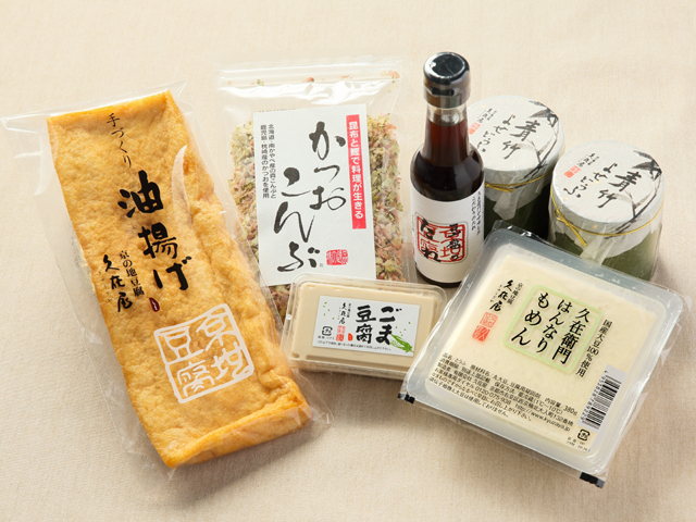 万寿寺セット10−3月