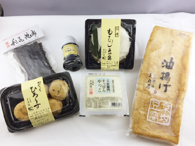 11月のお豆腐セット