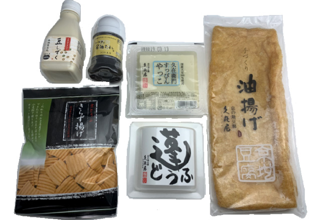 4月のお豆腐セット