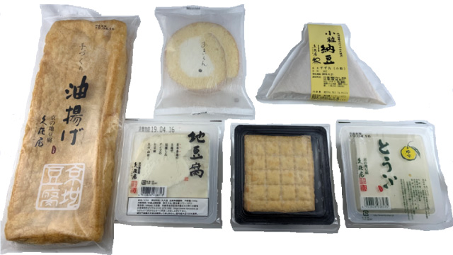 5月のお豆腐セット