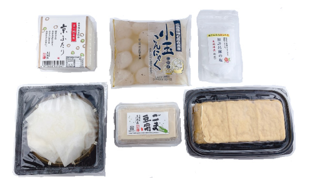 9月のお豆腐セット