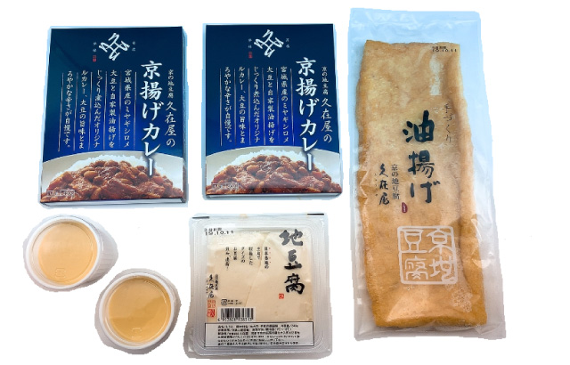 11月のお豆腐セット