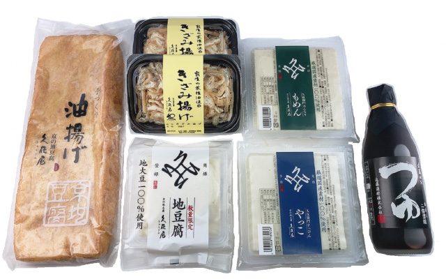 1月のお豆腐セット