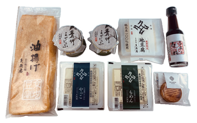1月のお豆腐セット