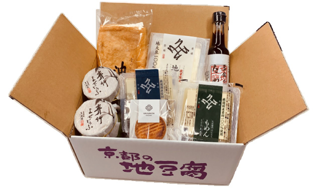 1月のお豆腐セット