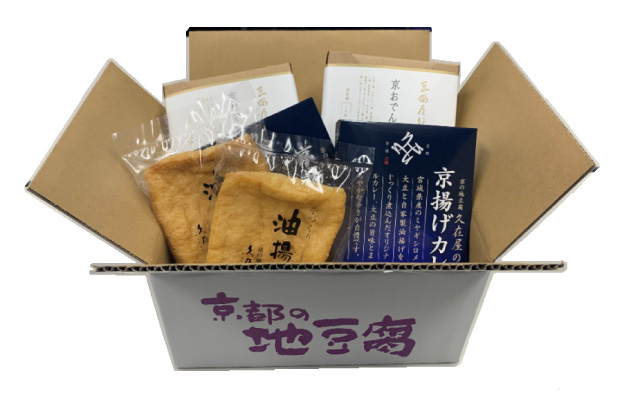 巣ごもりセット