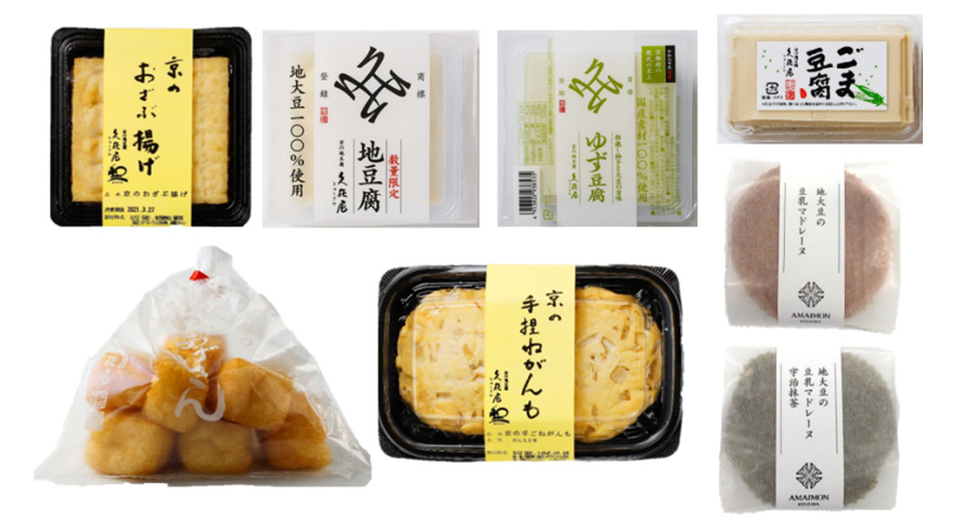 5月のお豆腐セット