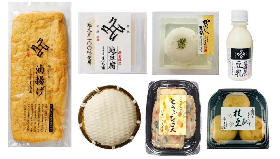 6月のお豆腐セット