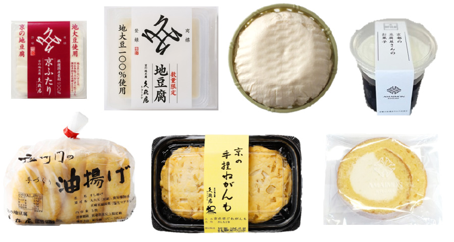 5月のお豆腐セット